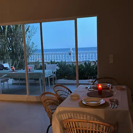 Villa House *